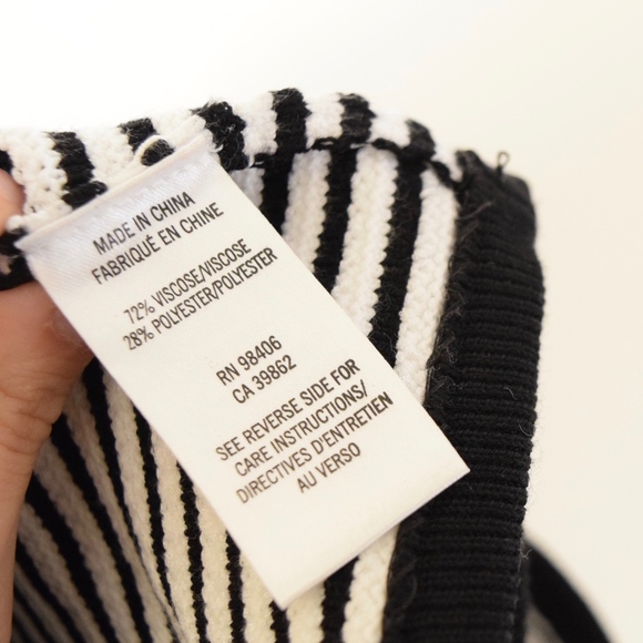 Theory Striped Knit Pencil Skirt - Picture 6 of 6